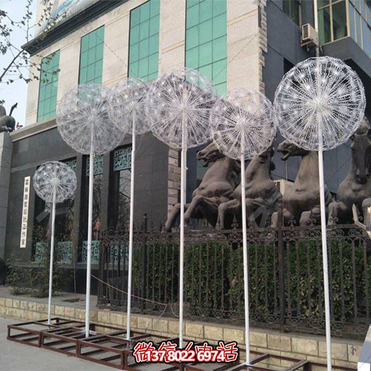 不銹鋼雕塑，給戶外園林景觀帶來蒲公英的美麗