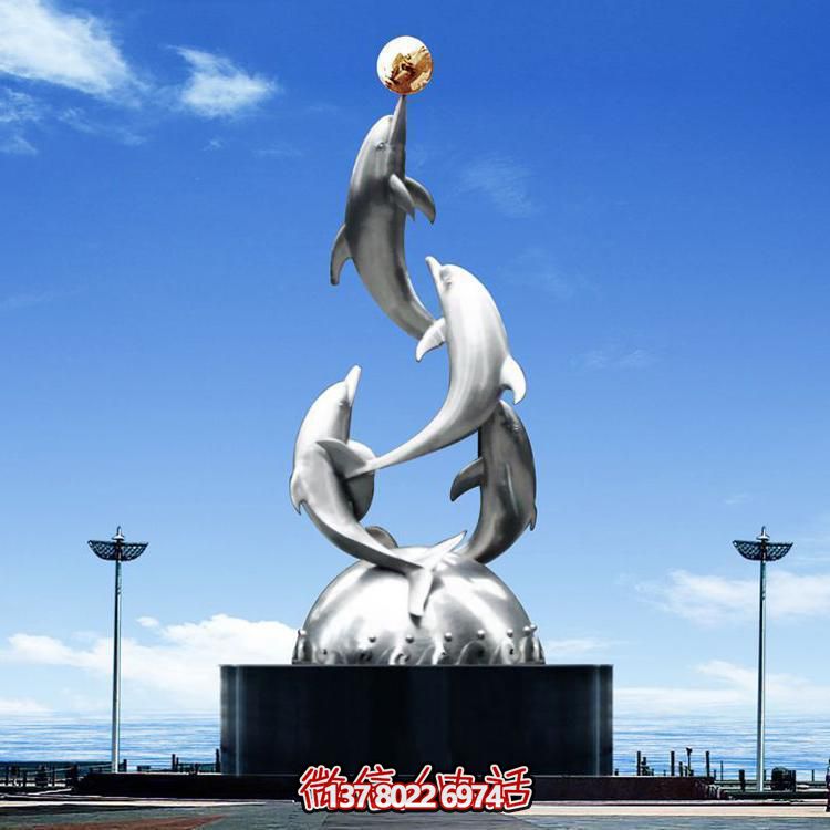 城市廣場(chǎng)不銹鋼海豚雕塑擺件，鏡面制作精美