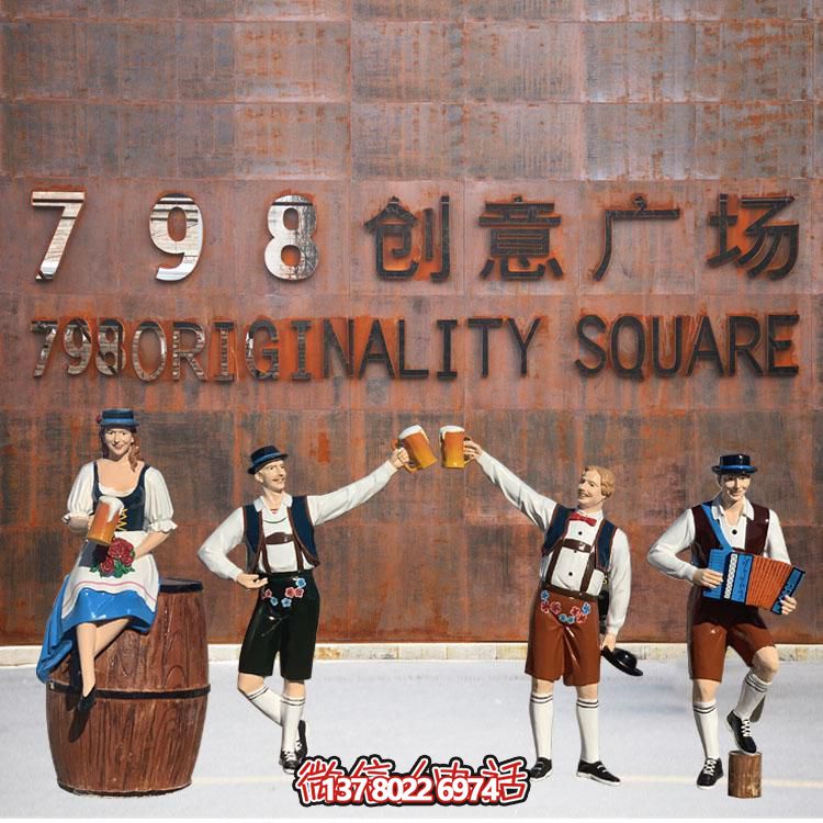 玻璃鋼雕塑——點綴廣場景觀，塑造優(yōu)雅人物卡通