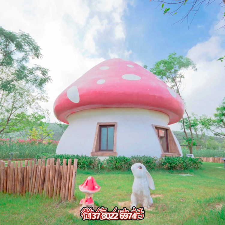 大型玻璃鋼蘑菇雕塑，為園林增添多彩絢麗