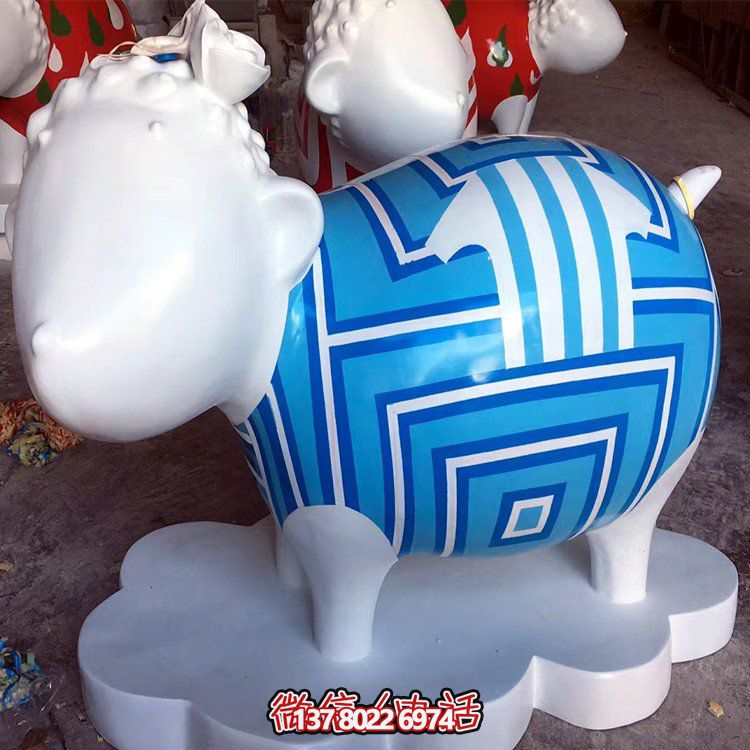 彩繪仿真羊雕塑——商場、公園、廣場的精美裝飾