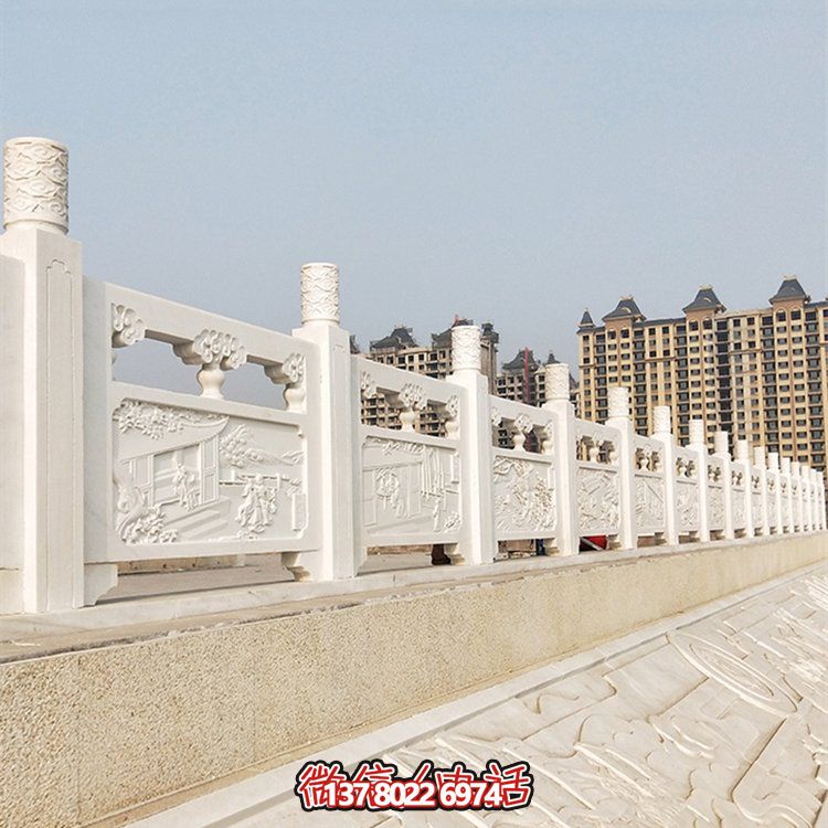 漢白玉扶手欄板，提升公園河道景觀