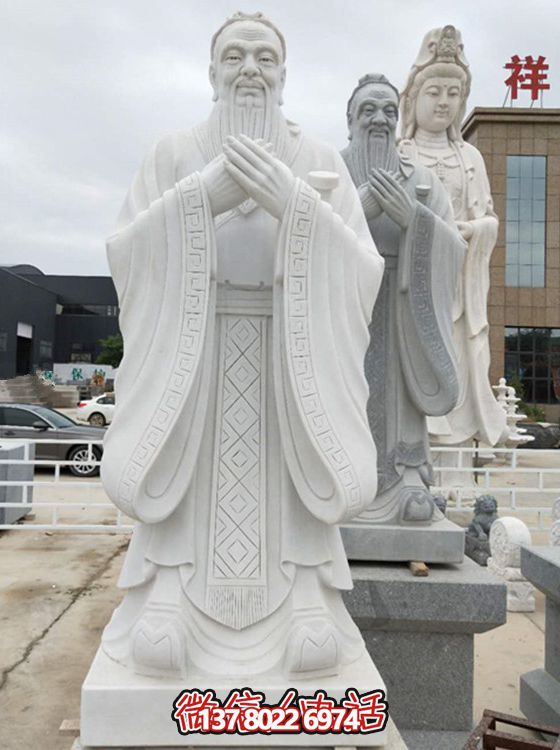 古代名人孔子雕塑，漢白玉精雕細琢
