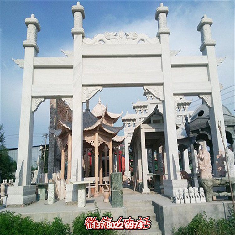 中式古典門(mén)樓牌坊手工大理石雕刻
