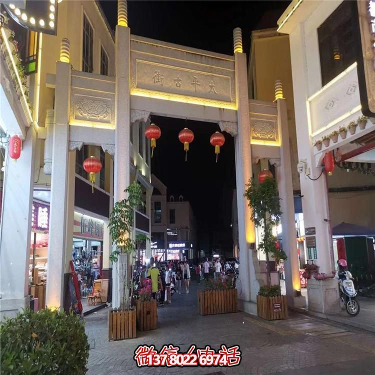 新中式大理石牌坊，傳承古典雕刻工藝