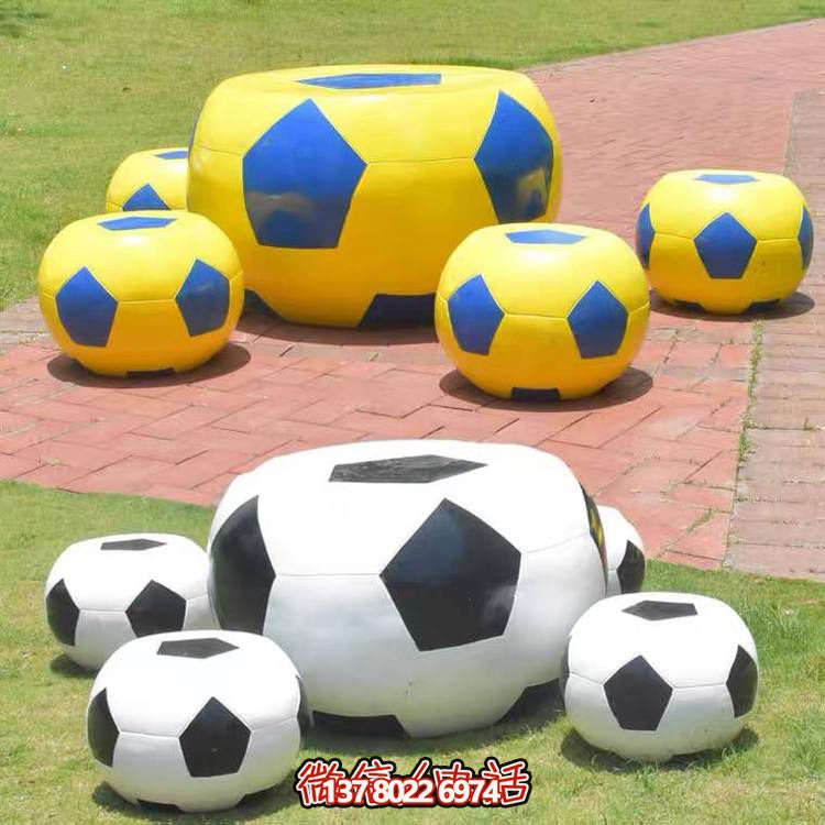 山水家園全新概念戶(hù)外玻璃鋼雕塑座椅