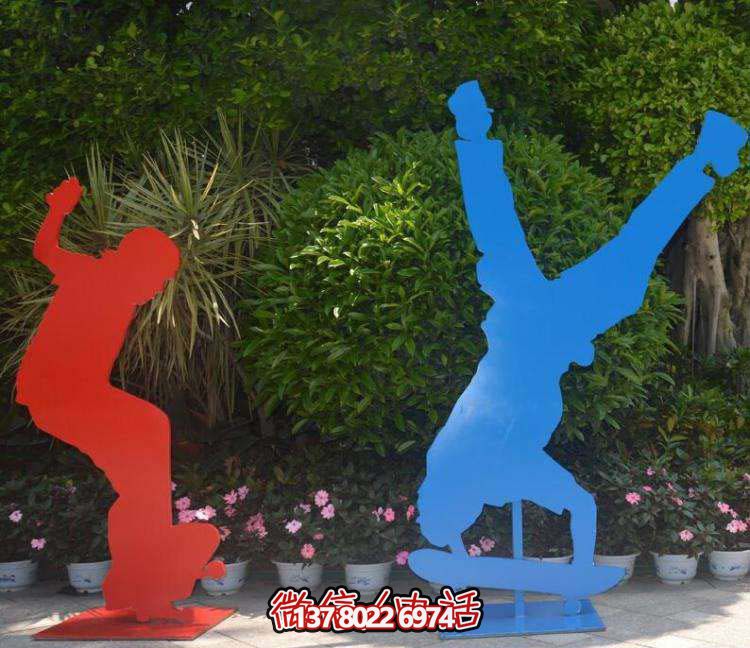不銹鋼滑板雕塑，挑戰(zhàn)高難度運(yùn)動(dòng)