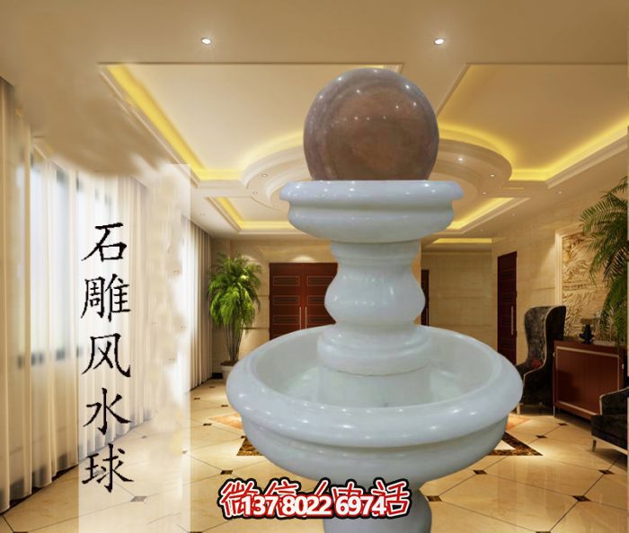 雙層漢白玉風水球，完美點綴室內別墅石雕裝飾