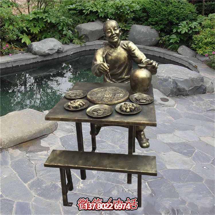 火鍋聚會(huì)，歡樂無限