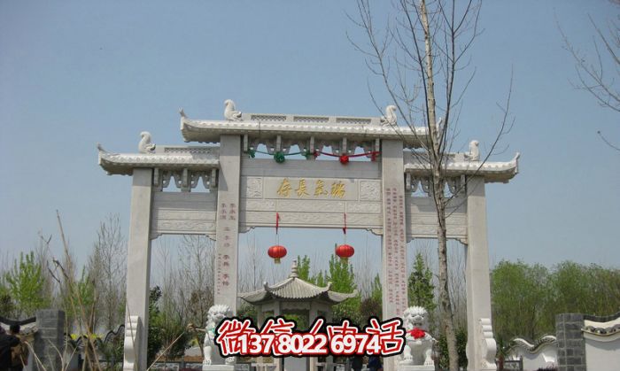 傳承瑞氣，精雕細(xì)琢的園林景觀裝飾牌坊