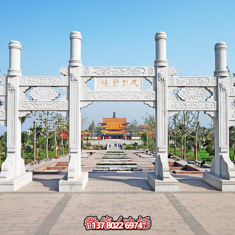 精美大理石石雕多門牌坊雕塑，讓你領(lǐng)略大理景區(qū)的精彩