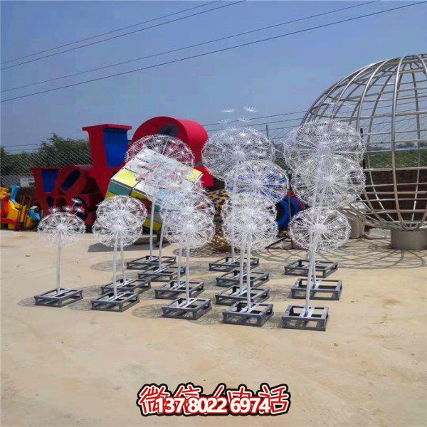 不銹鋼蒲公英雕塑，點(diǎn)綴精彩的戶外廣場(chǎng)
