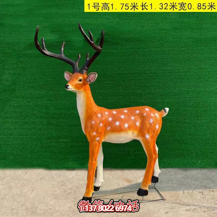 玻璃鋼仿銅梅花鹿雕塑，點(diǎn)綴園林景觀