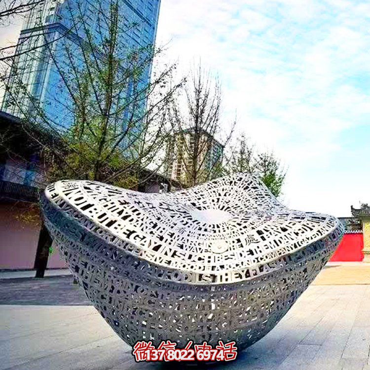 創(chuàng)意發(fā)光不銹鋼元寶雕塑，裝點(diǎn)廣場(chǎng)