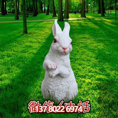 只有白色，又呆又萌的玻璃鋼兔子