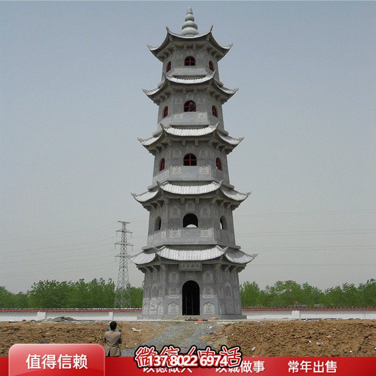 精美石雕佛塔，色澤大方，給您的寺廟青石景區(qū)增添美觀園林?jǐn)[件