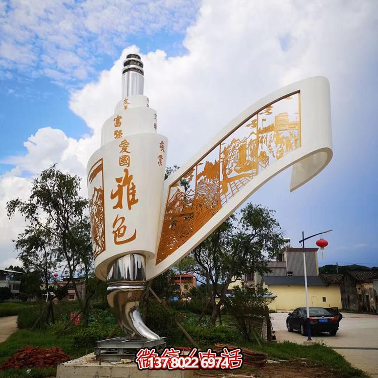 創(chuàng)意不銹鋼剪影畫景觀擺件，為城市添彩標(biāo)識