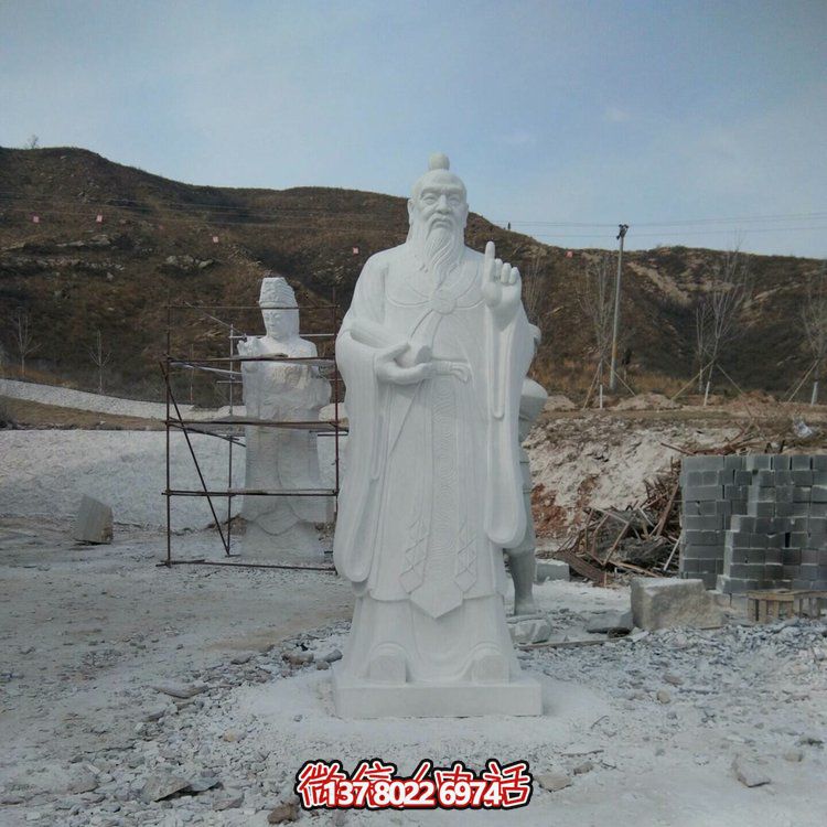 孔子大理石雕像，傳承思想教育