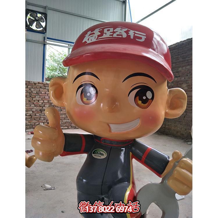 玻璃鋼制卡通景觀擺件，專業(yè)修理工人