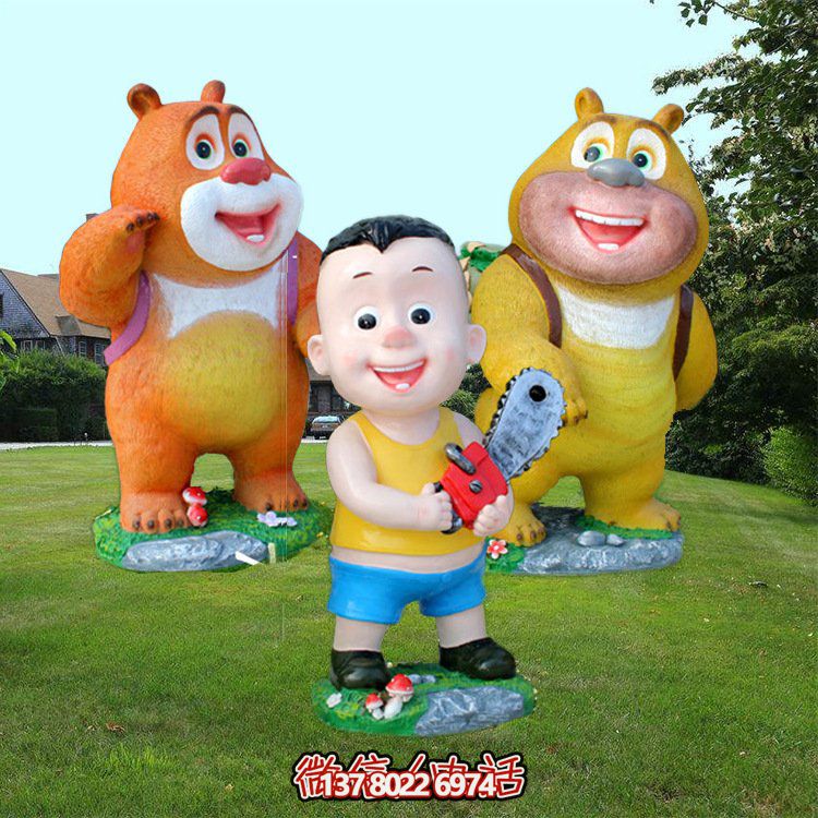 卡通熊雕塑玻璃鋼系列——為幼兒園和電影院帶來更多驚喜！