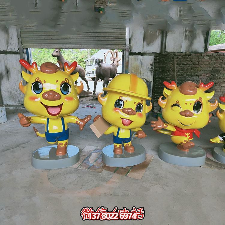 多彩卡通小龍人雕塑，玻璃鋼制造，美化園林戶外環(huán)境