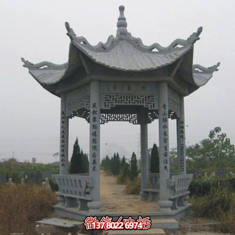 古建涼亭青石擺件，美化景區(qū)園林