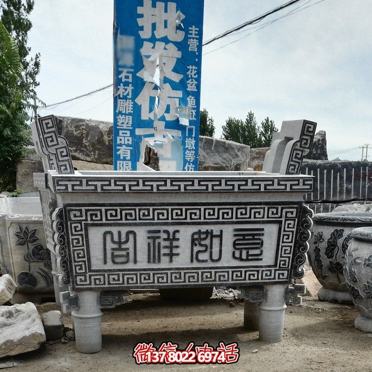 大理石石雕香爐擺件，古樸寺廟風(fēng)情景觀