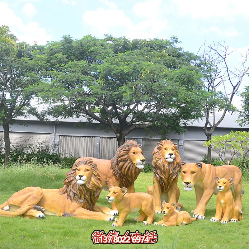 玻璃鋼仿真獅子雕塑，裝飾戶外草坪景觀