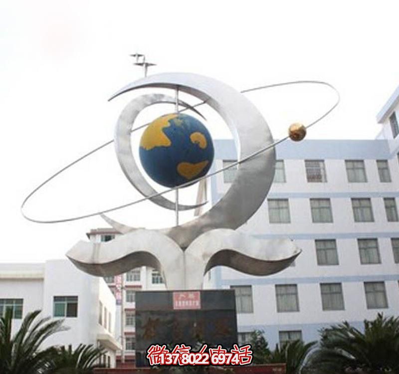 玻璃鋼創(chuàng)意雕塑，一個(gè)地球儀裝點(diǎn)你的公園廣場(chǎng)