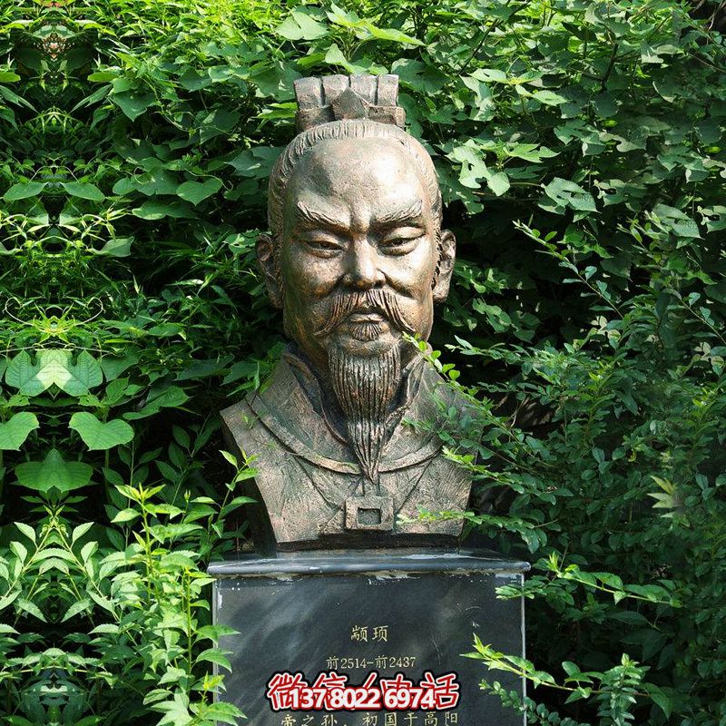 歷史傳承，人文鑄就——顓頊始祖雕塑