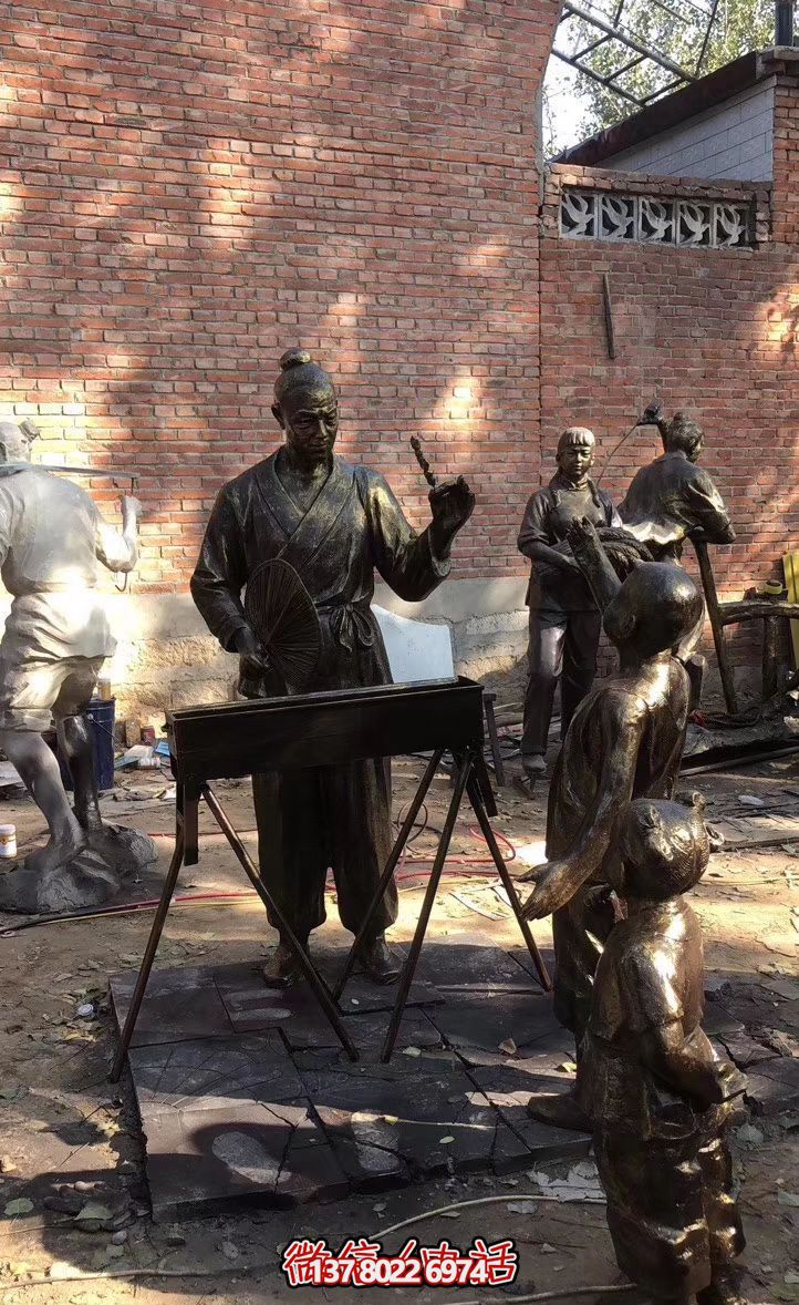 傳統(tǒng)民俗雕塑——烤串人物銅雕 傳統(tǒng)民俗雕塑——烤串人物銅雕