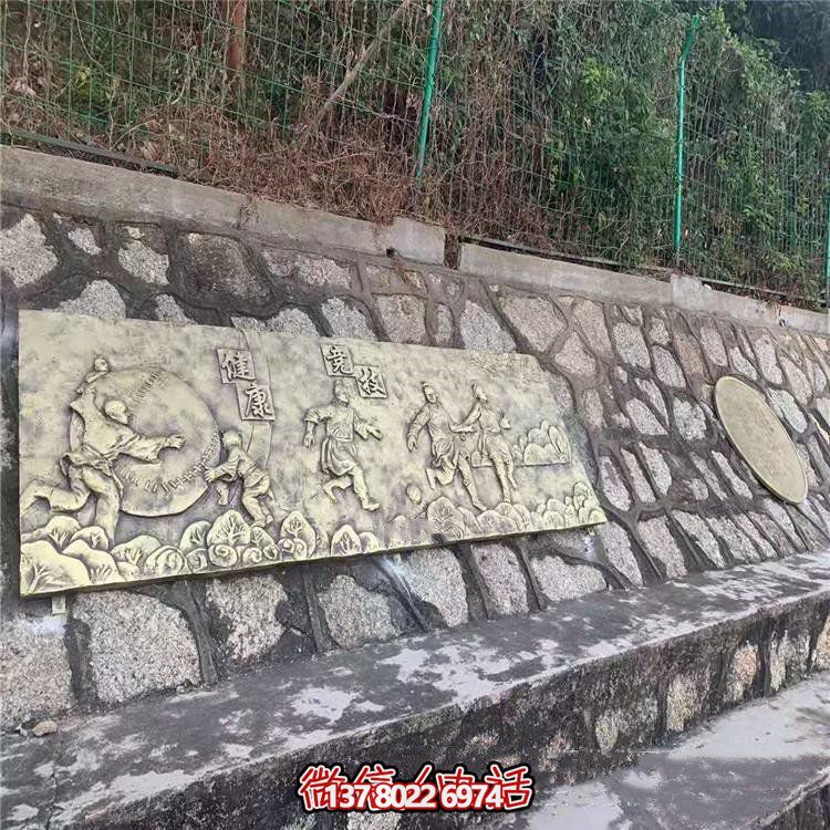 玻璃鋼仿銅浮雕裝飾畫(huà)，城市主題背景解封裝飾