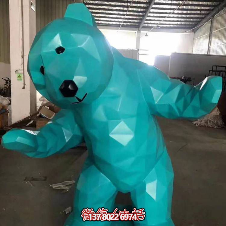 玻璃鋼幾何抽象熊雕塑，打造園林景觀