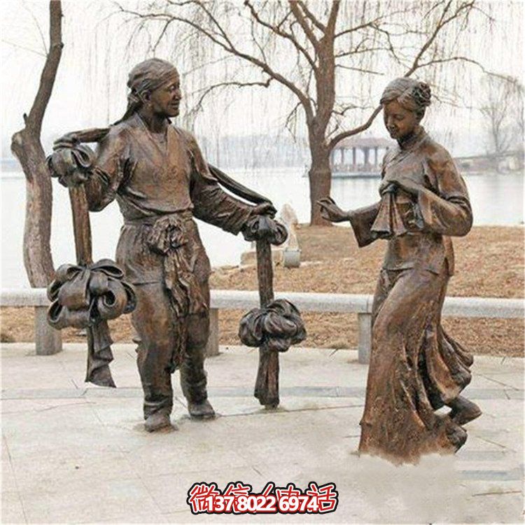 仿銅玻璃鋼雕塑民俗人物，給你公園步行街的別樣魅力