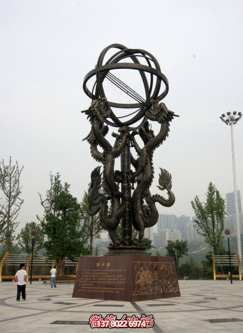 大型不銹鋼渾天儀景觀雕塑，創(chuàng)意締造絢麗廣場