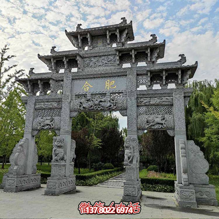 青石景區(qū)，古風(fēng)浮雕門(mén)樓、牌坊精彩紛呈