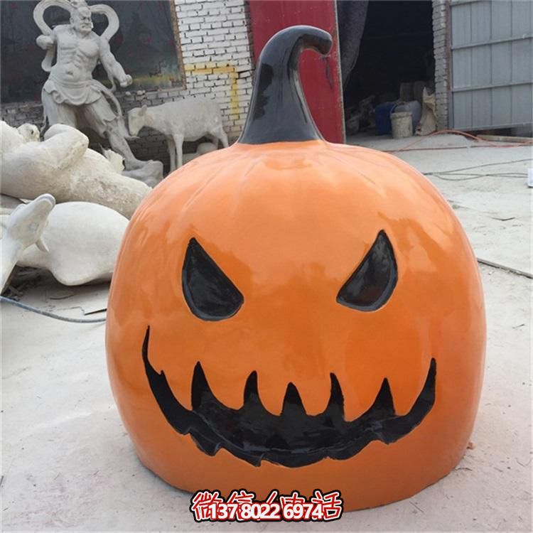 南瓜玻璃鋼雕塑，萬圣節(jié)裝飾擺件