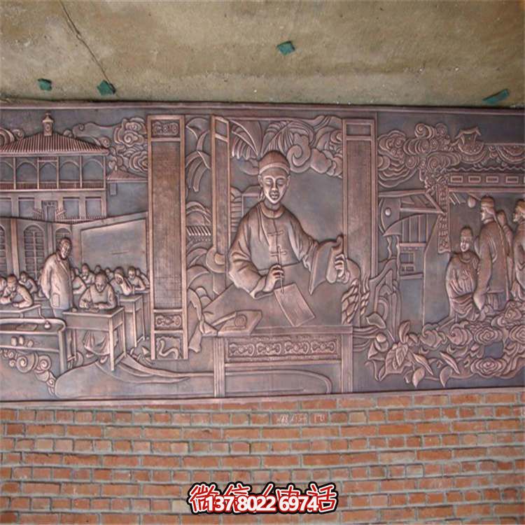 銅雕浮雕影壁，為你的庭院添彩