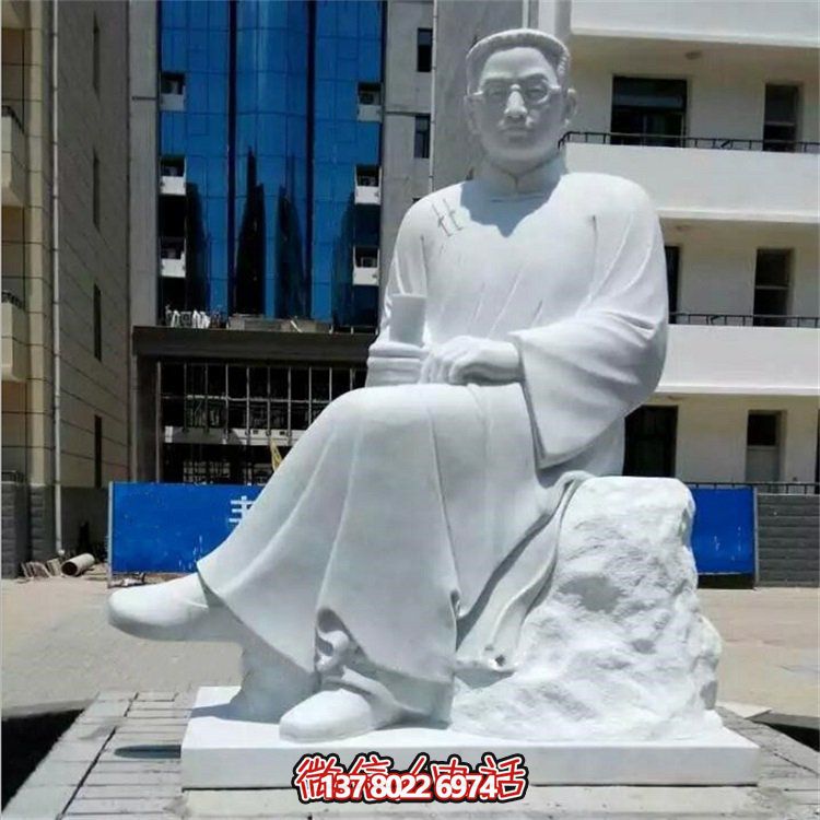 石雕魯迅以漢白玉刻出校園、廣場、名人、景觀