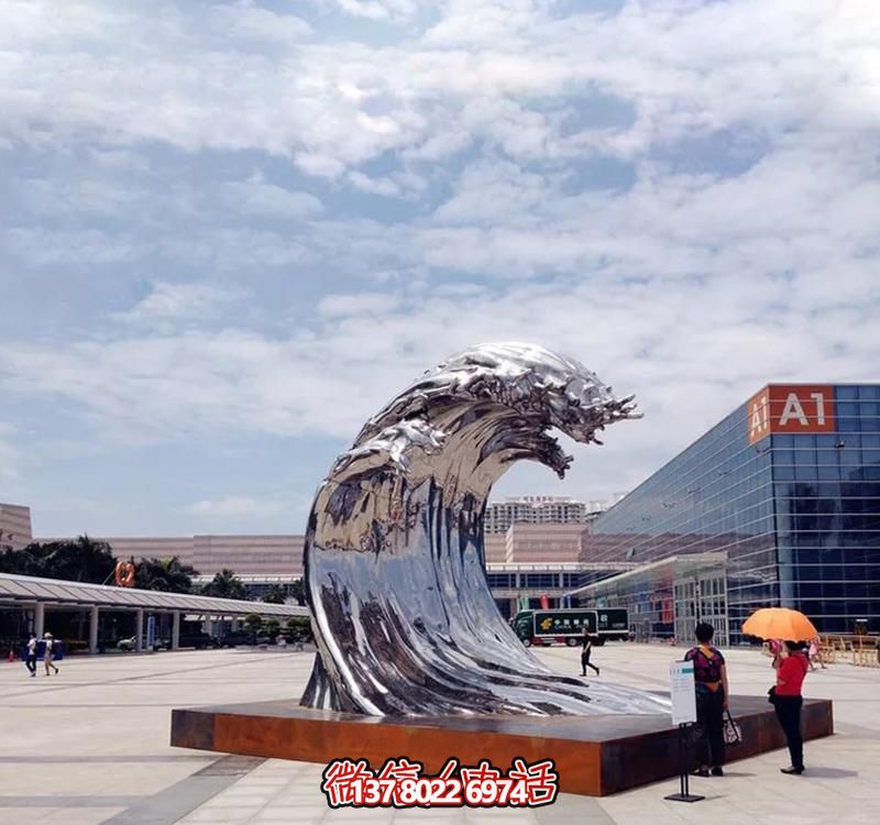 不銹鋼翻滾海浪雕塑，打造精美戶外廣場