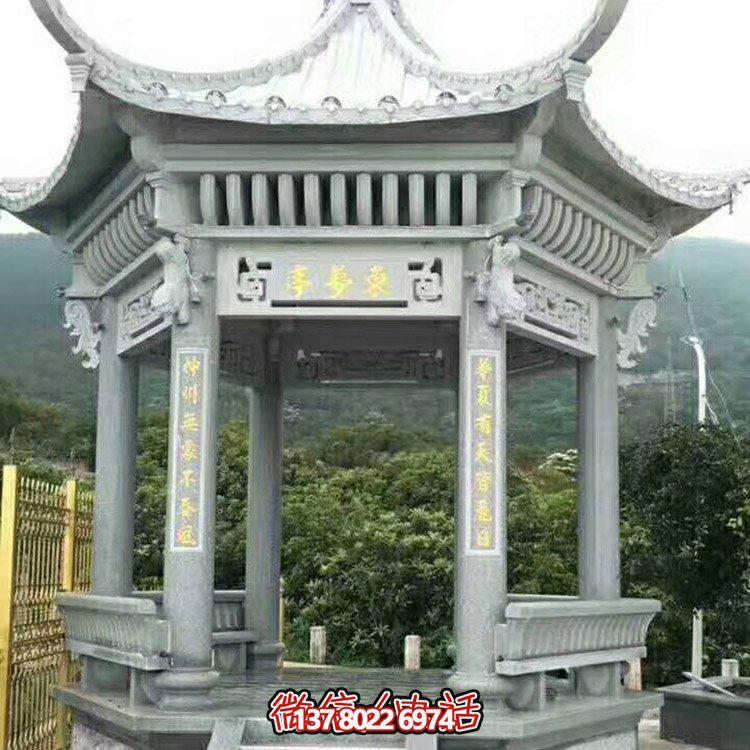 青石仿古涼亭，精致古典美景