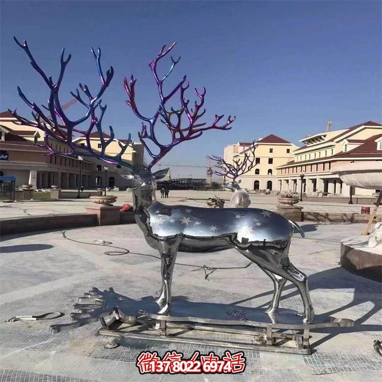 大型不銹鋼鹿角雕塑，為您的景區(qū)或廣場增添一抹獨特色彩