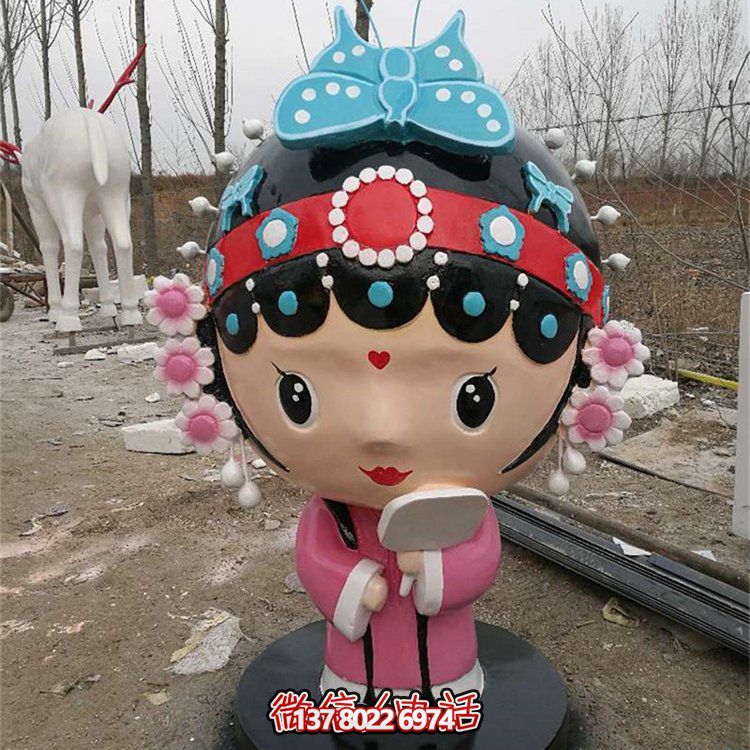 玻璃鋼彩繪卡通戲曲人物雕塑，裝點城市公園廣場