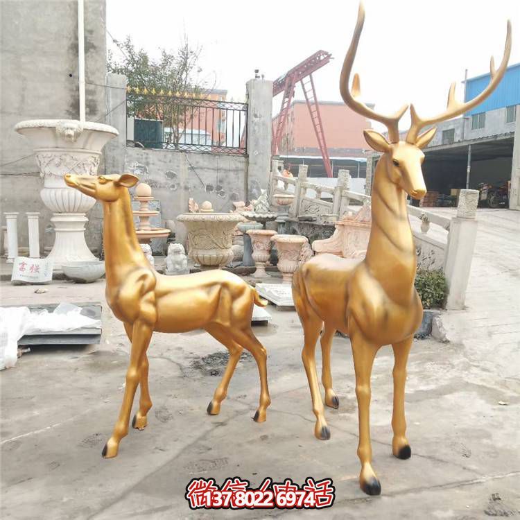 高雅優(yōu)美的梅花鹿雕塑，提升小區(qū)、別墅及戶外景觀美感