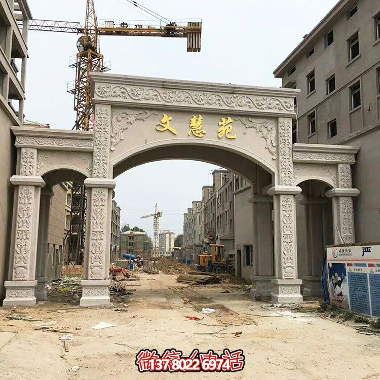 歐式雕塑裝飾大理石拱門，為你的小區(qū)入口添彩