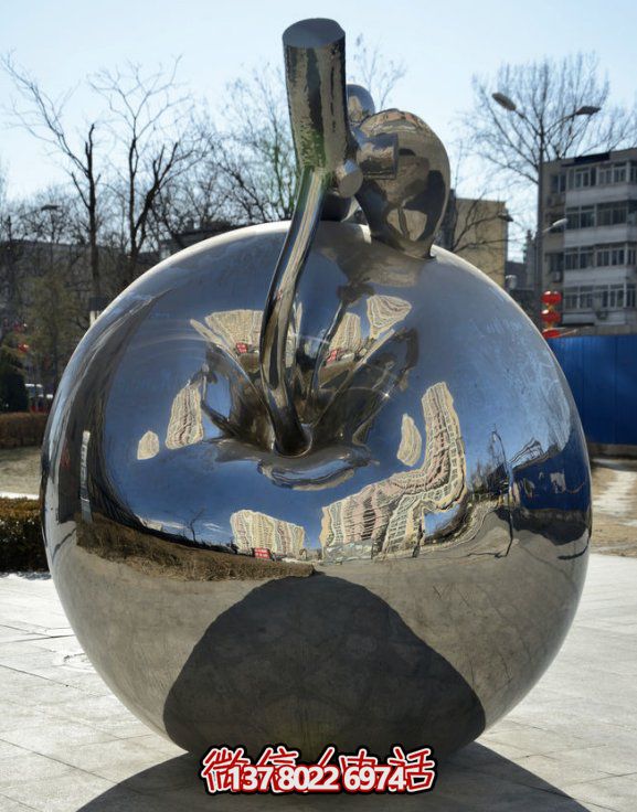 不銹鋼雕塑，鏡面蘋果，適合戶外擺放的精美裝飾