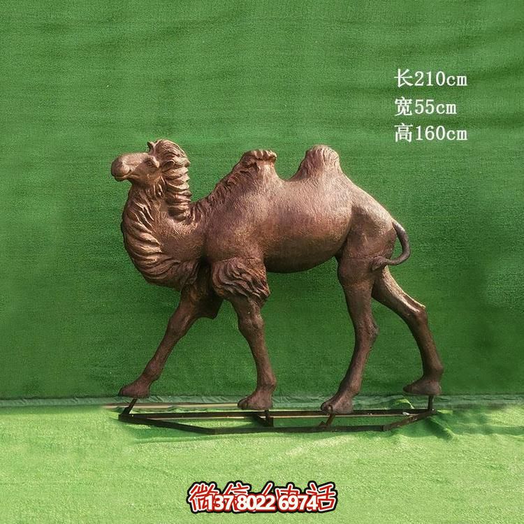 大型駱駝銅雕景觀擺件，點綴城市園林廣場