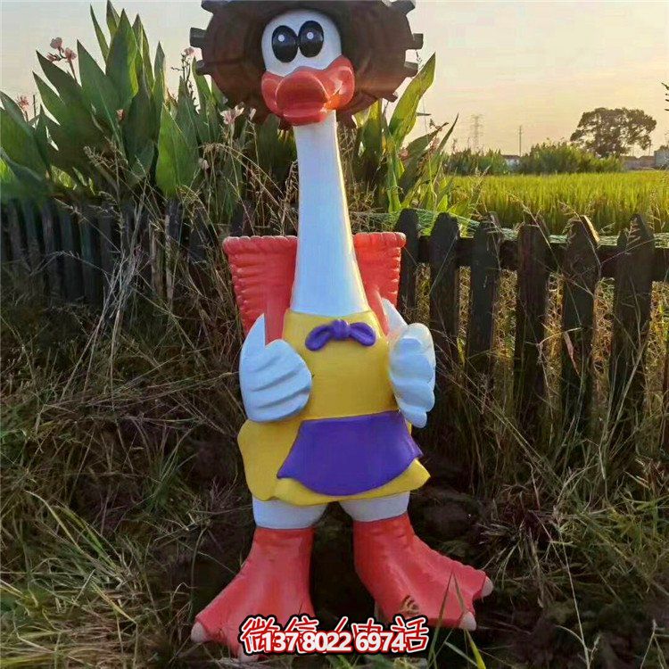 玻璃鋼雕塑卡通鴨子，營造完美園林