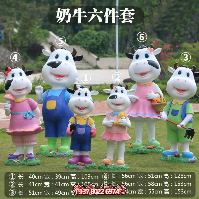 玻璃鋼雕塑牛，多樣大小景區(qū)擺放