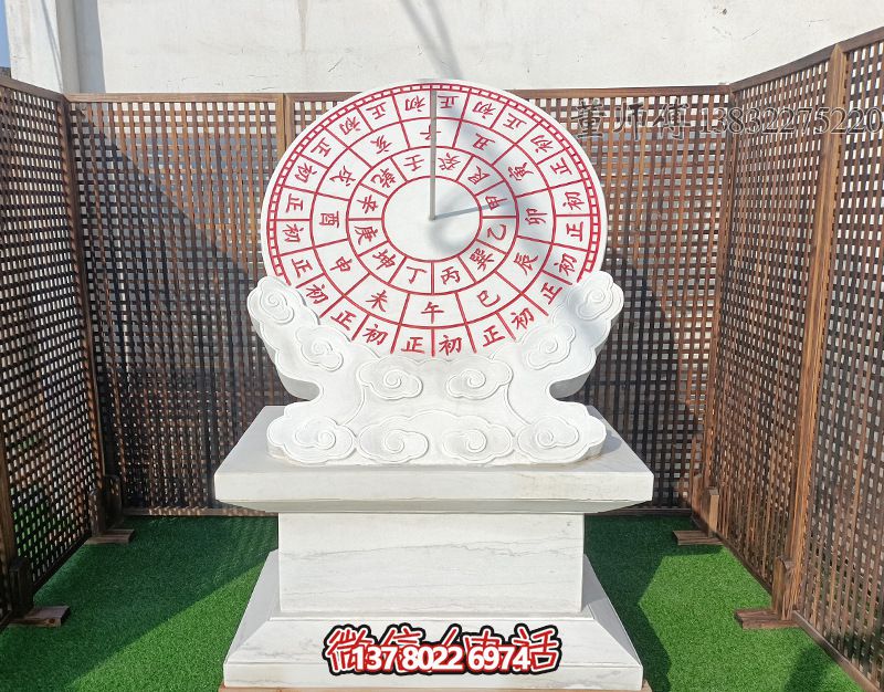 漢白玉石雕日晷雕塑，打造完美公園